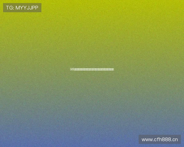 98足球直播吧带你畅享全球精彩赛事实时直播与最新足球资讯