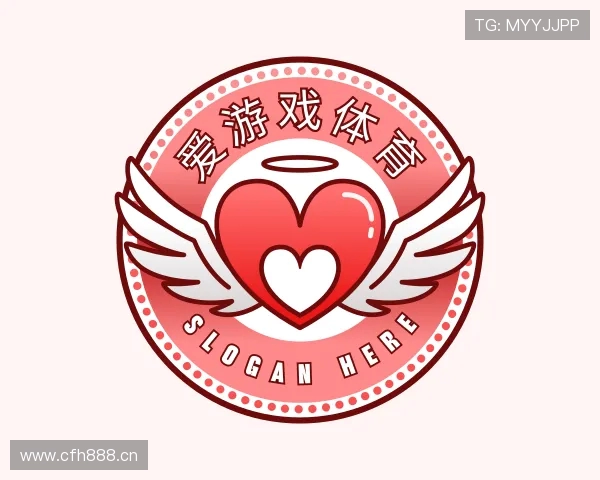 了解爱游戏体育